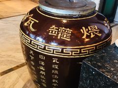 -万达文华酒店·48F云端窗景美食汇自助餐厅