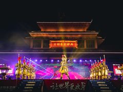 -济南方特东方神画