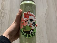 -海底捞火锅(汇悦城店)