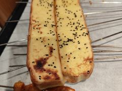 -申记串道(白塔堡店)