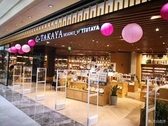 -G·SPACE(金鹰世界店)