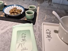 -咸亨酒店•非遗绍兴菜•中华老字号(堂吃餐厅)