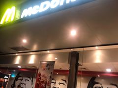 门面-麦当劳(凌云天地长桥店)