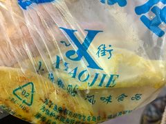 -西工饭庄快餐厅(西工小街店)