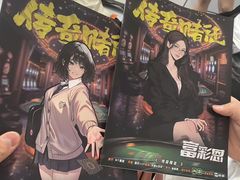 -剧狐剧本杀·月球探案馆(人民广场1号店)