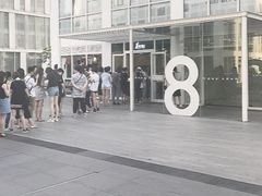 -1点点(银座和谐广场店)