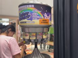 -奈尔宝家庭中心·亲子餐厅(华采天地店)