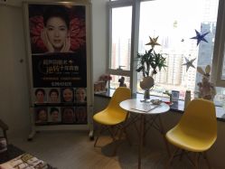 -净妍美肌专业净毛嫩肤连锁机构