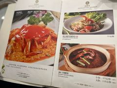 菜单-阿诺泰·泰国餐厅(棕北店)
