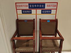 -映像威海·海鲜味道(经区店)
