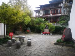 -徐悲鸿故居