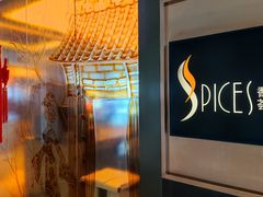 -富力丽思卡尔顿酒店·香荟全日制餐厅
