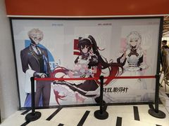 -IPSTAR|潮玩星球(新百店)