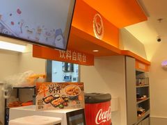 -吉野家(上海美罗城店)