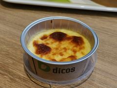 -德克士(丁字口店)