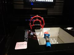 -蓝尊量贩(黄河路店)