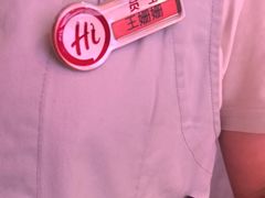 -海底捞火锅(老城根店)