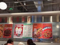 -馬伍旺川菜(金象城店)