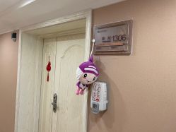 -上海百佳妇产医院
