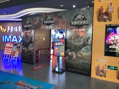 -卢米埃影城(长楹天街IMAX激光店)