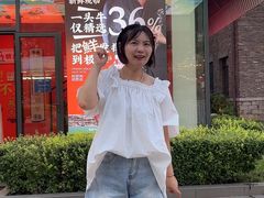 -南城十里潮汕鲜牛火锅·鲜虾生滚粥(融汇老商埠店)