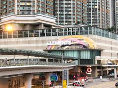 门面-香港ELEMENTS圆方