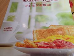 -必胜客(五道口店)