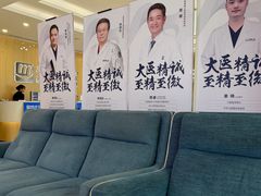 -合肥美奥口腔·种植矫正中心(政务院)