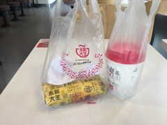 -永和大王(万顺路店)