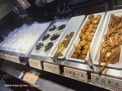 -和府捞面(方庄店)