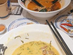 -和府捞面(凯德壹中心店)