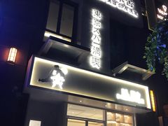 -万达广场(南宁青秀店)