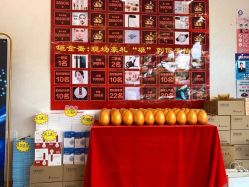 -慈蕊美容养生·专业经络调理