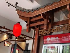 -唐师傅湘西名菜馆(武陵路店)