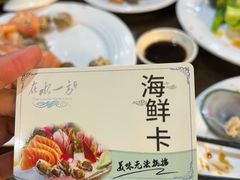 -在水一方商务休闲会所