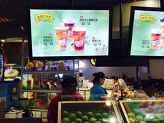 -快乐柠檬happylemon(日月光店)