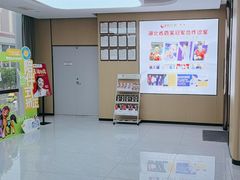 -爱齿尔口腔医院(中南院)