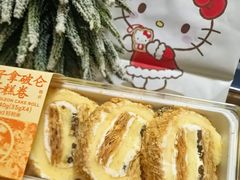 -好利来(红旗万达店)