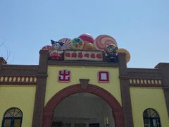 -无锡动物园·太湖欢乐园
