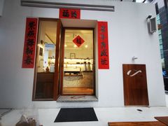 -Line 咖啡(石厦花园店)