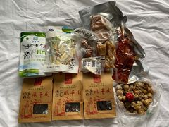 -友谊超市(海拉尔店)