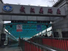 -武汉关码头(轮渡站)