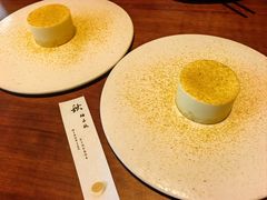 -元古雲境(新天地店)