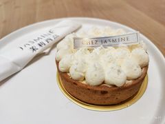 -CHEZ JASMINE 茉莉的氧气厨房