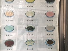 -奶酪魏(牛街总店)