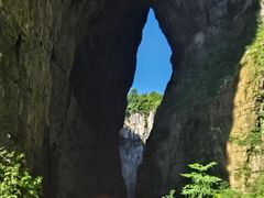 -武隆天坑寨子景区