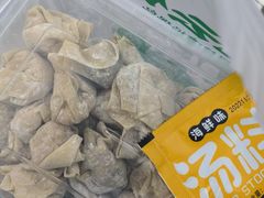 -袁记云饺(瞿溪路店)
