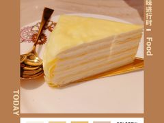 -7senses(金狮广场店)