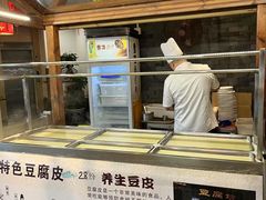 -苏浙徽·农家大院(开发区星湖101店)