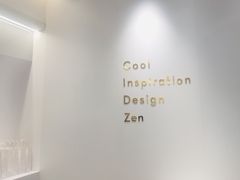 -喜茶(上海泰禾大厦店)